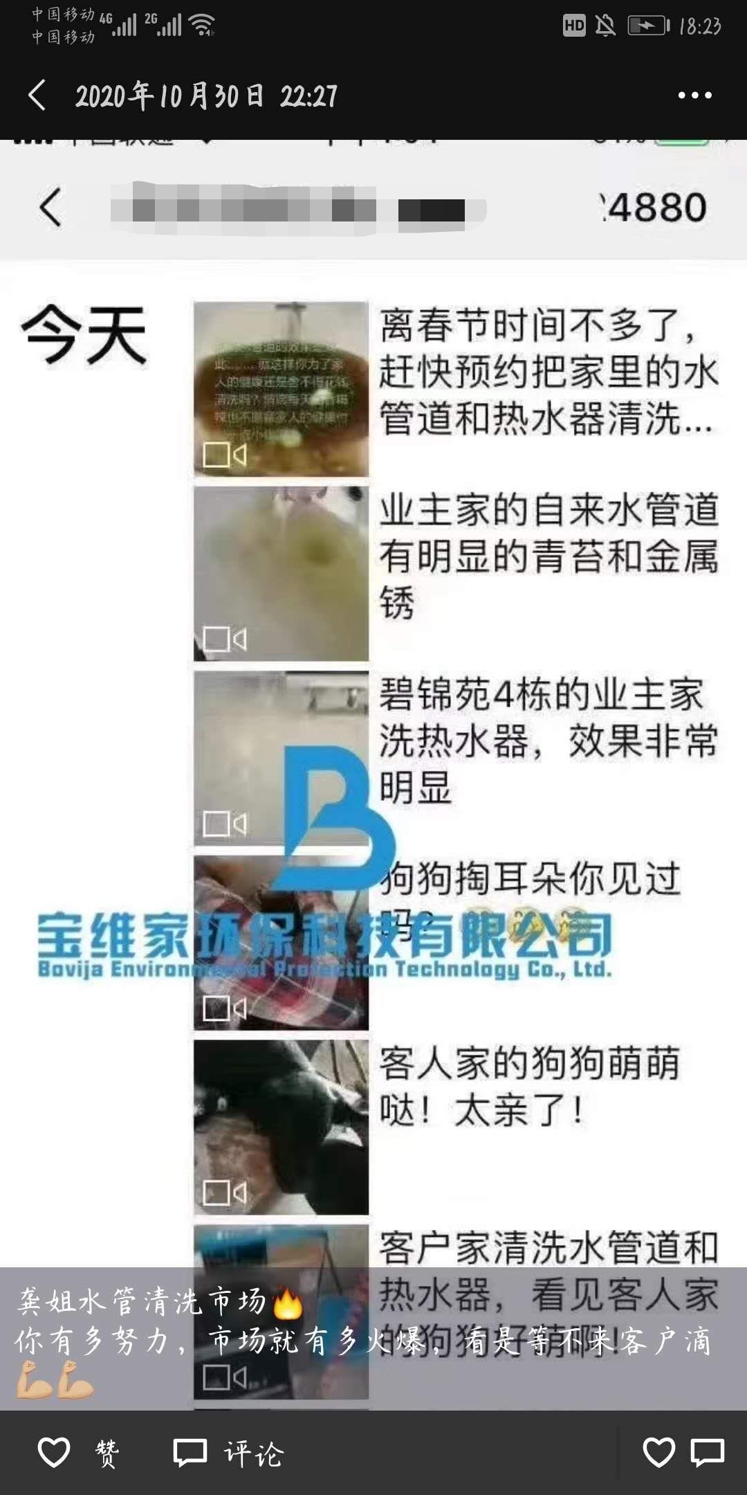 小本掙錢(qián)項(xiàng)目