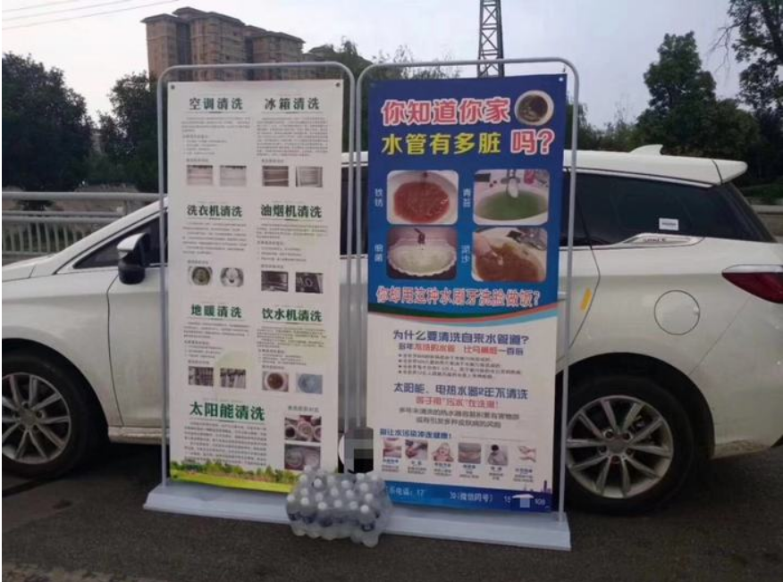 小本掙錢項(xiàng)目