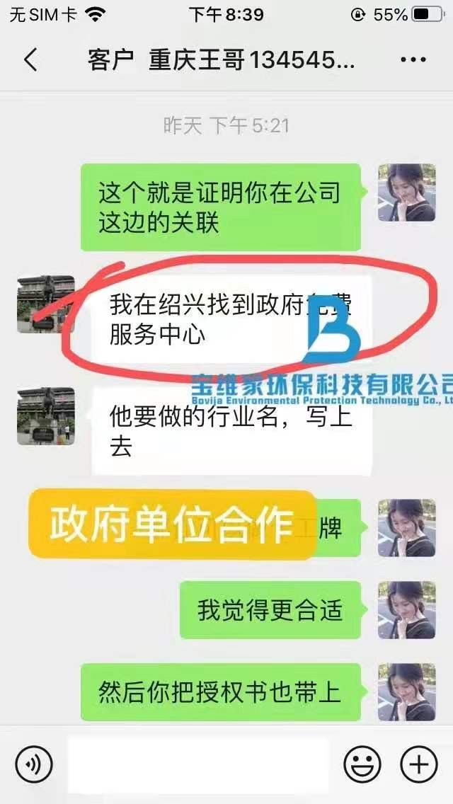 小本掙錢(qián)項(xiàng)目