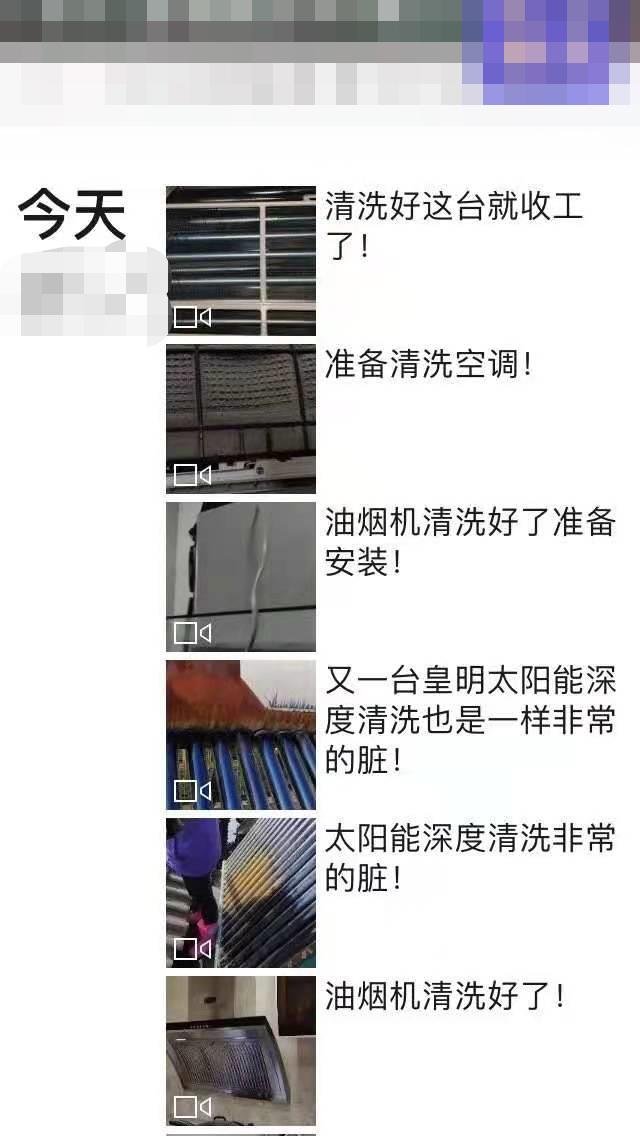 小本掙錢(qián)項(xiàng)目