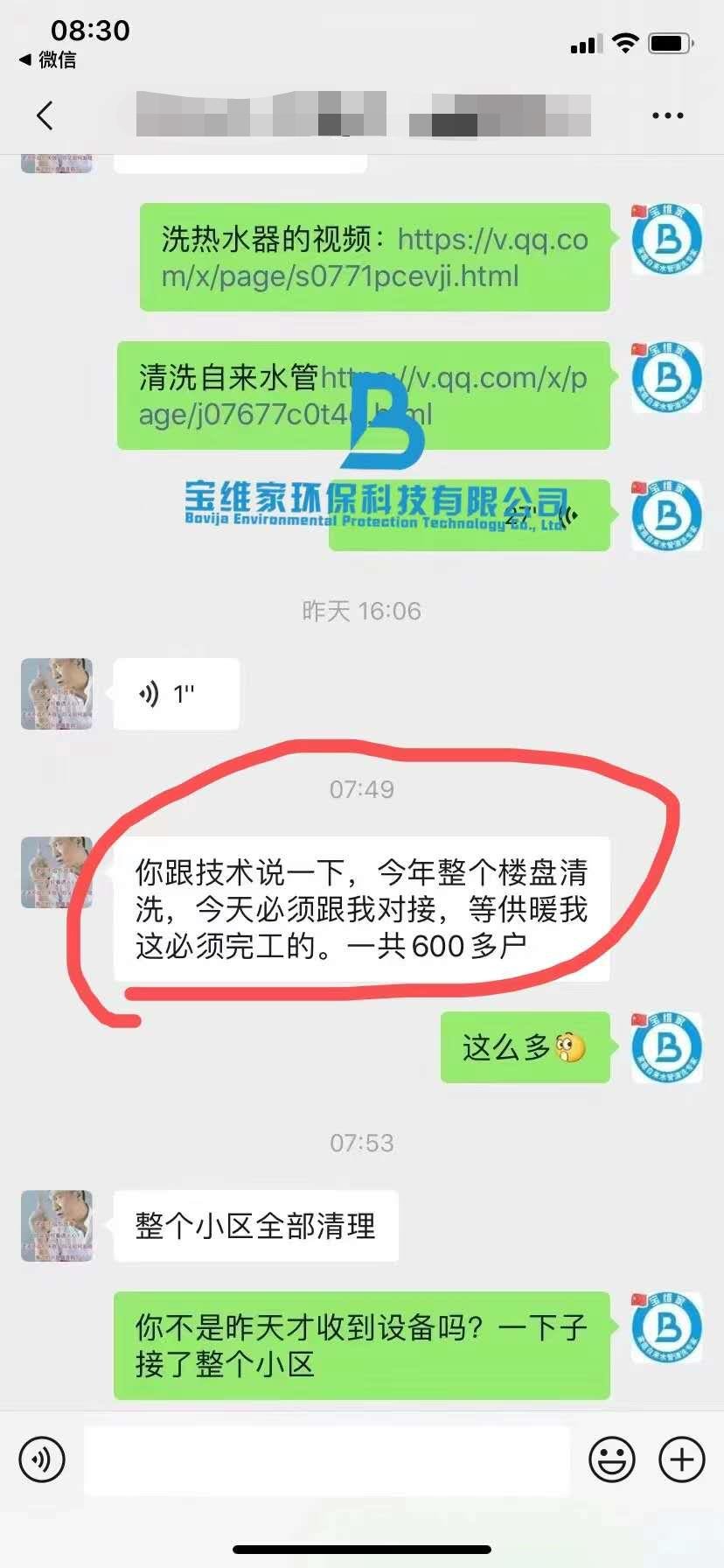 小本賺錢(qián)項(xiàng)目