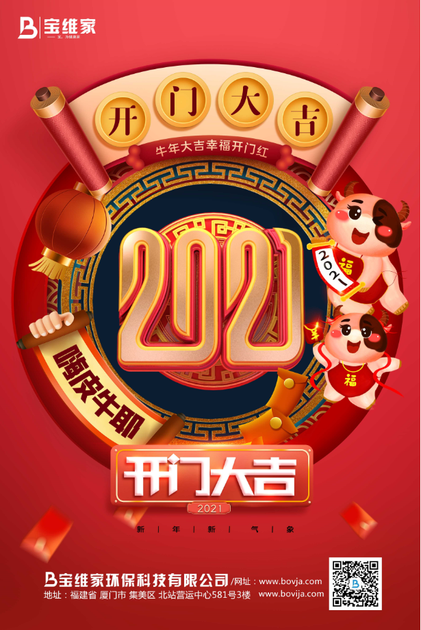 低成本創(chuàng)業(yè)項目