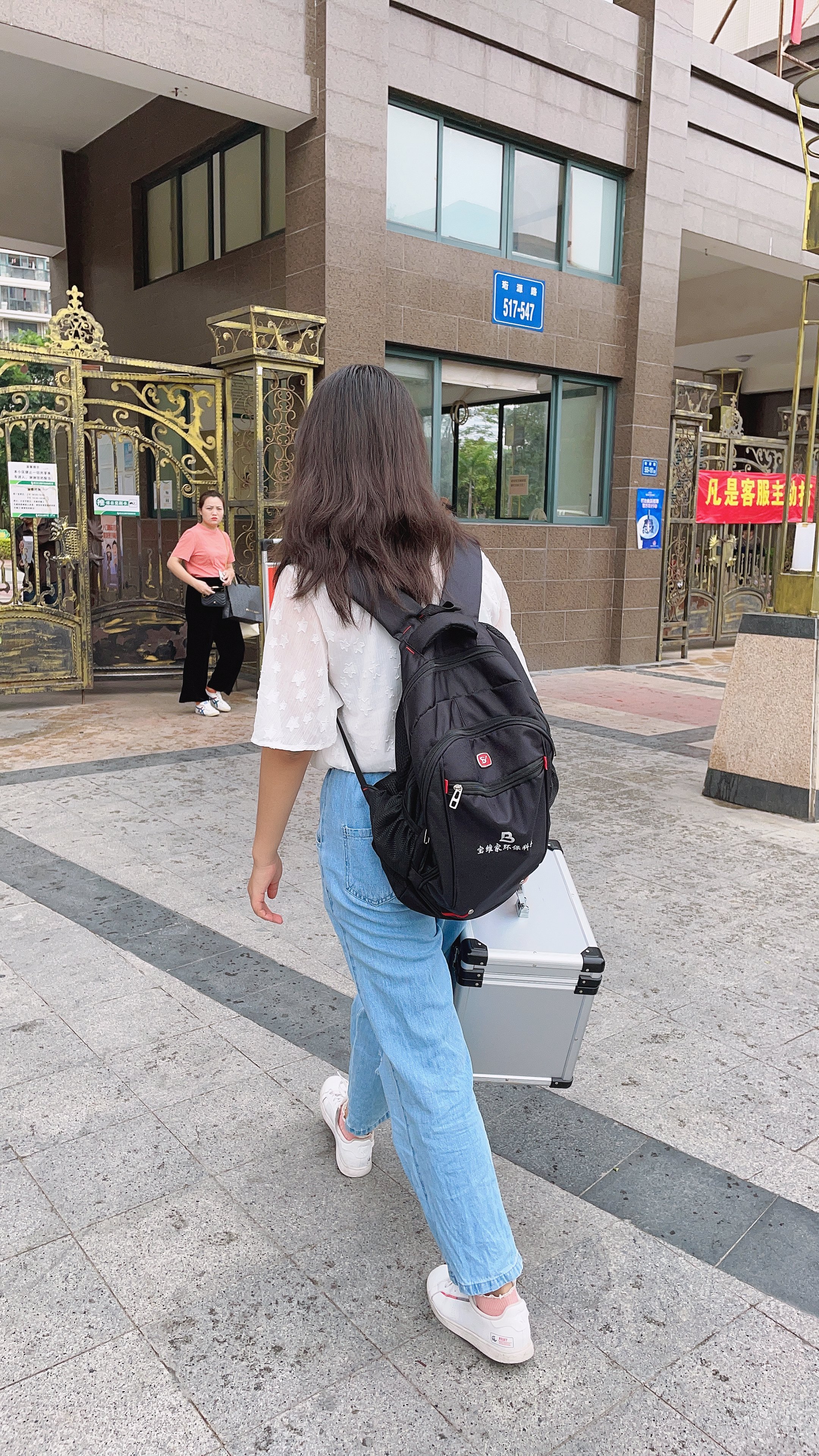 水管清洗項(xiàng)目