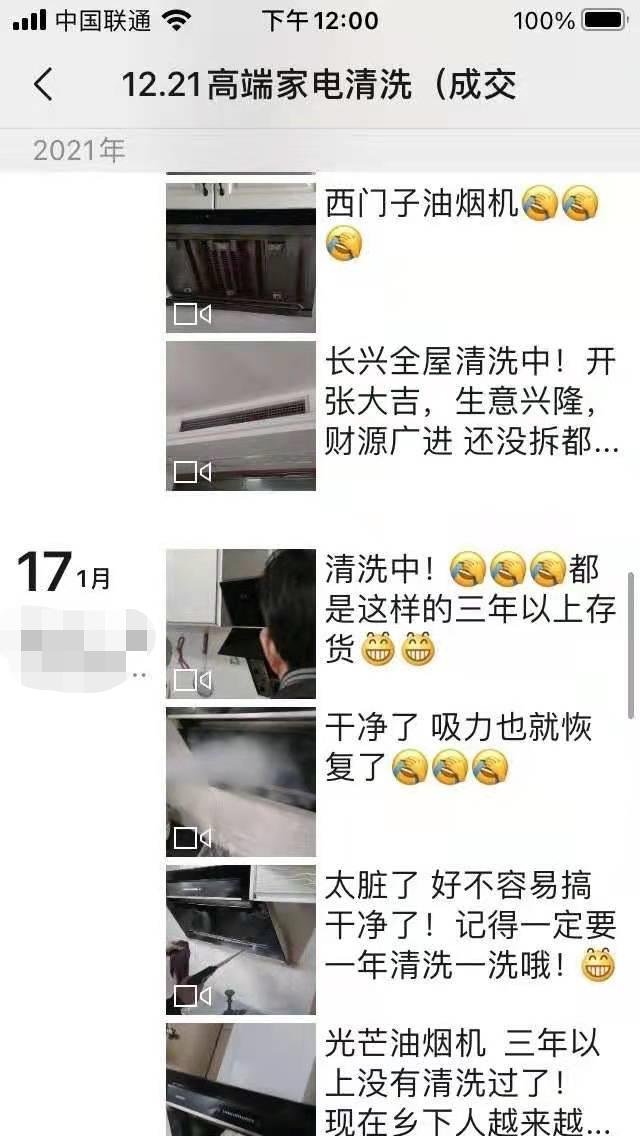 低成本創(chuàng)業(yè)項(xiàng)目