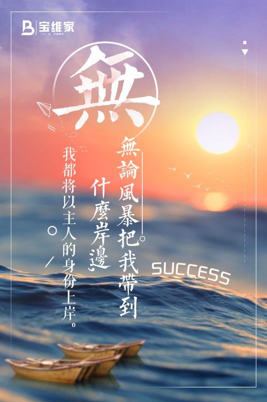 新興創(chuàng)業(yè)項(xiàng)目